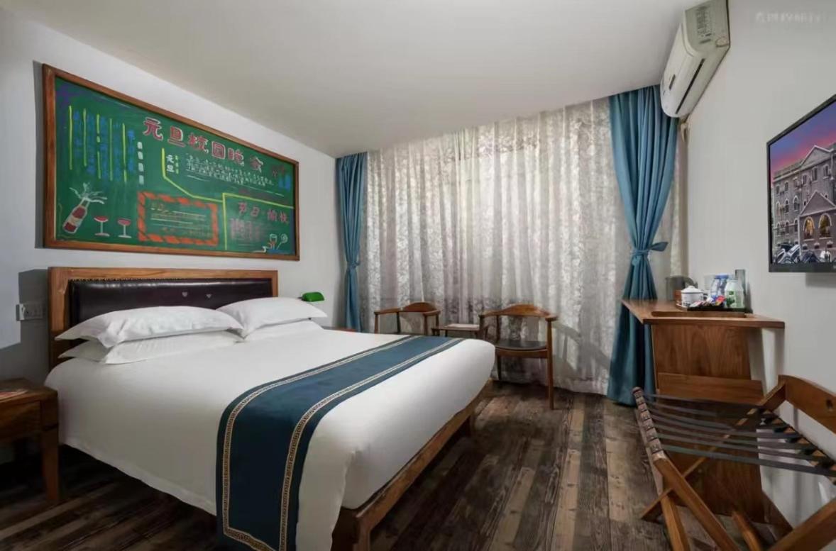 Nostalgia Hotel Beijing Guozijian Ghost Street - Near Beijing Lama Temple, Beihai Park, Jingshan Park, Drum Tower, Houhai Bar Street, Tian'Anmen Square, Located In Beijing Traditional Hutongs, 5 Minutes Away From Beixinqiao Metro Station Buitenkant foto