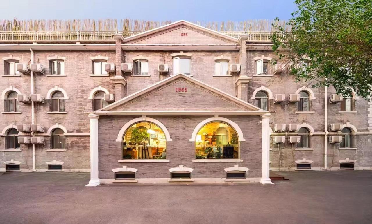 Nostalgia Hotel Beijing Guozijian Ghost Street - Near Beijing Lama Temple, Beihai Park, Jingshan Park, Drum Tower, Houhai Bar Street, Tian'Anmen Square, Located In Beijing Traditional Hutongs, 5 Minutes Away From Beixinqiao Metro Station Buitenkant foto