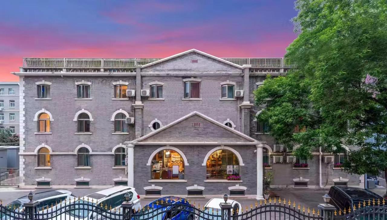 Nostalgia Hotel Beijing Guozijian Ghost Street - Near Beijing Lama Temple, Beihai Park, Jingshan Park, Drum Tower, Houhai Bar Street, Tian'Anmen Square, Located In Beijing Traditional Hutongs, 5 Minutes Away From Beixinqiao Metro Station Buitenkant foto
