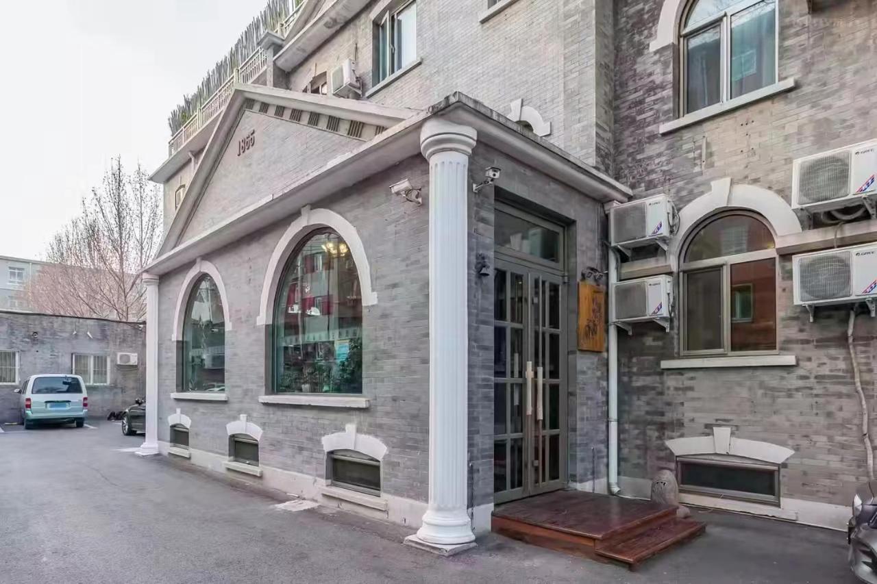 Nostalgia Hotel Beijing Guozijian Ghost Street - Near Beijing Lama Temple, Beihai Park, Jingshan Park, Drum Tower, Houhai Bar Street, Tian'Anmen Square, Located In Beijing Traditional Hutongs, 5 Minutes Away From Beixinqiao Metro Station Buitenkant foto