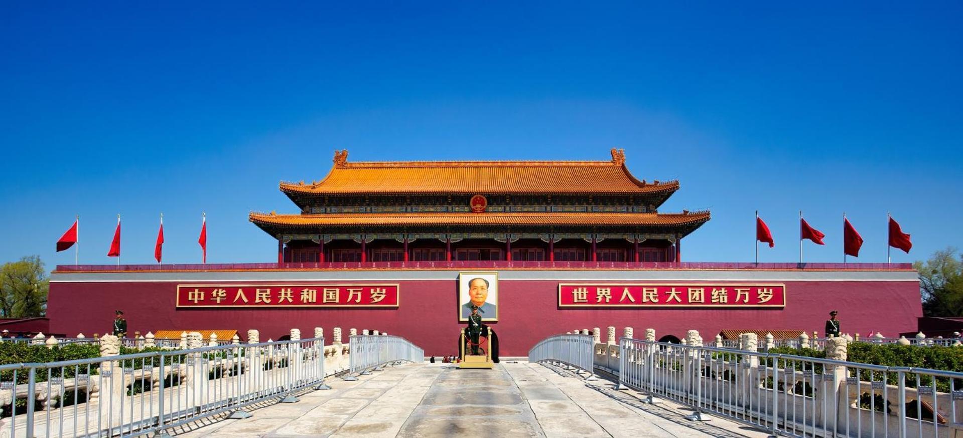 Nostalgia Hotel Beijing Guozijian Ghost Street - Near Beijing Lama Temple, Beihai Park, Jingshan Park, Drum Tower, Houhai Bar Street, Tian'Anmen Square, Located In Beijing Traditional Hutongs, 5 Minutes Away From Beixinqiao Metro Station Buitenkant foto