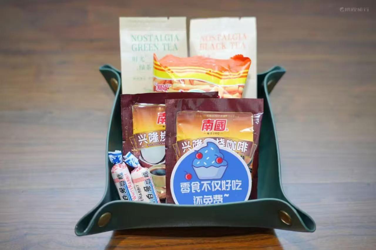 Nostalgia Hotel Beijing Guozijian Ghost Street - Near Beijing Lama Temple, Beihai Park, Jingshan Park, Drum Tower, Houhai Bar Street, Tian'Anmen Square, Located In Beijing Traditional Hutongs, 5 Minutes Away From Beixinqiao Metro Station Buitenkant foto
