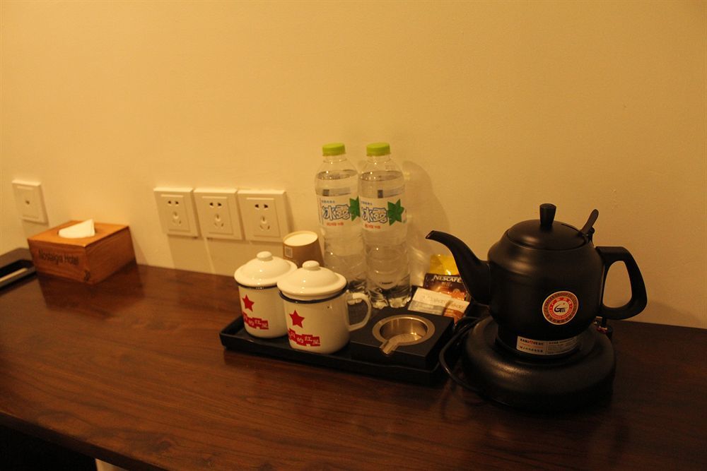 Nostalgia Hotel Beijing Guozijian Ghost Street - Near Beijing Lama Temple, Beihai Park, Jingshan Park, Drum Tower, Houhai Bar Street, Tian'Anmen Square, Located In Beijing Traditional Hutongs, 5 Minutes Away From Beixinqiao Metro Station Buitenkant foto