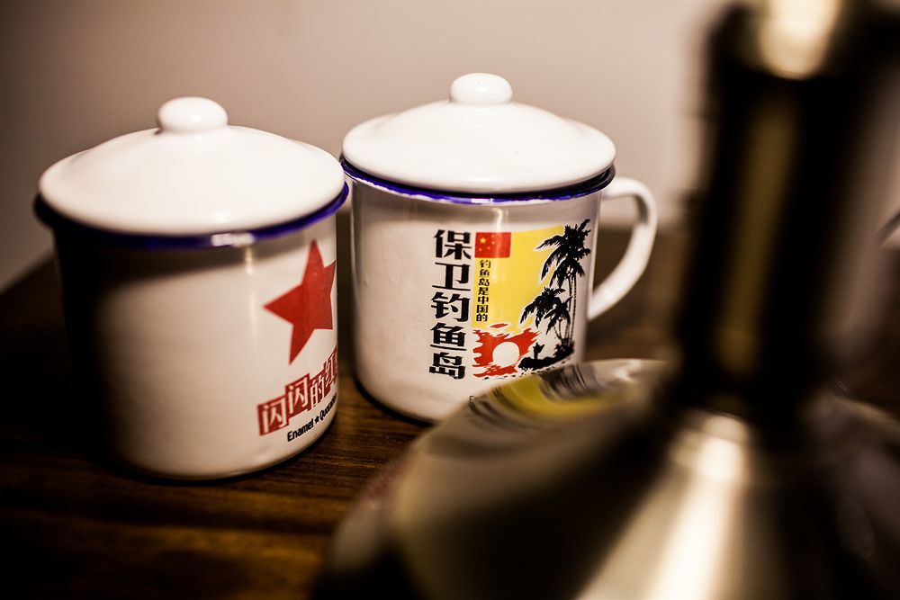 Nostalgia Hotel Beijing Guozijian Ghost Street - Near Beijing Lama Temple, Beihai Park, Jingshan Park, Drum Tower, Houhai Bar Street, Tian'Anmen Square, Located In Beijing Traditional Hutongs, 5 Minutes Away From Beixinqiao Metro Station Buitenkant foto