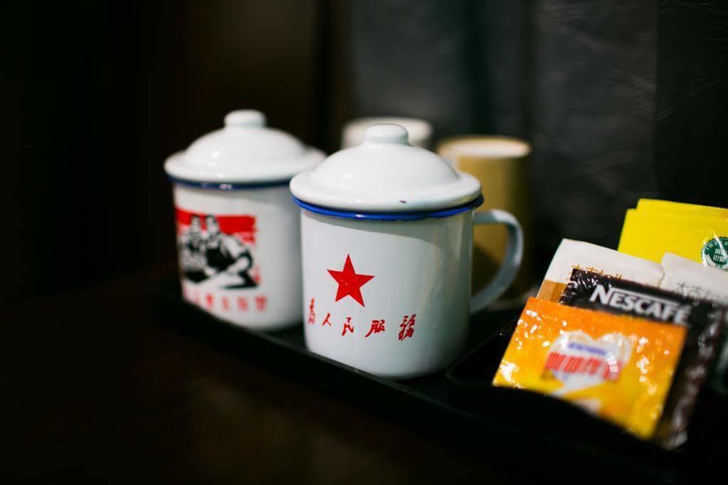 Nostalgia Hotel Beijing Guozijian Ghost Street - Near Beijing Lama Temple, Beihai Park, Jingshan Park, Drum Tower, Houhai Bar Street, Tian'Anmen Square, Located In Beijing Traditional Hutongs, 5 Minutes Away From Beixinqiao Metro Station Buitenkant foto
