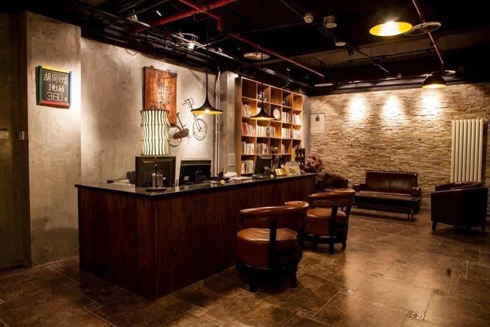 Nostalgia Hotel Beijing Guozijian Ghost Street - Near Beijing Lama Temple, Beihai Park, Jingshan Park, Drum Tower, Houhai Bar Street, Tian'Anmen Square, Located In Beijing Traditional Hutongs, 5 Minutes Away From Beixinqiao Metro Station Buitenkant foto